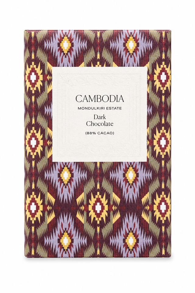 RHS 88% Dark Chocolate Bar
